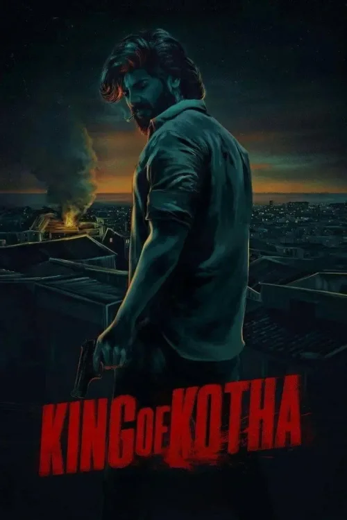 King of കൊത്ത