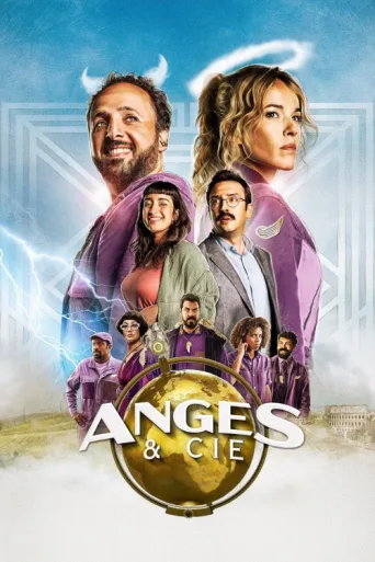 Poster for Anges & Cie