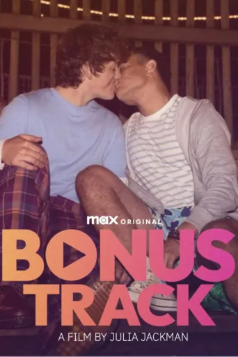 ملصق Bonus Track