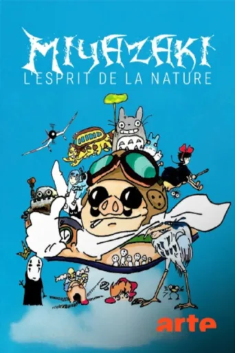 Постер Miyazaki, l'esprit de la nature
