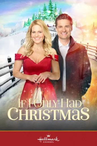 ملصق If I Only Had Christmas