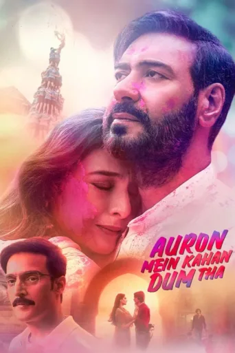Poster for Auron Mein Kahan Dum Tha