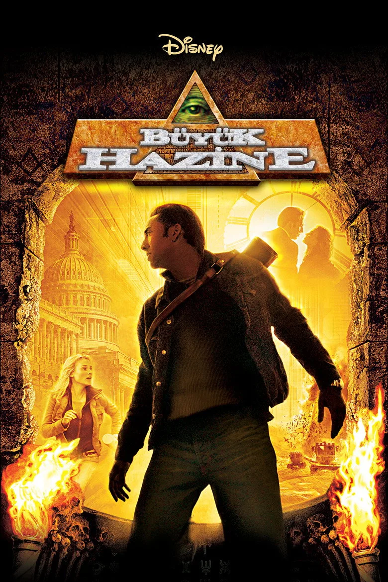 постер Büyük Hazine