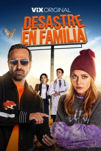 Постер Desastre en familia
