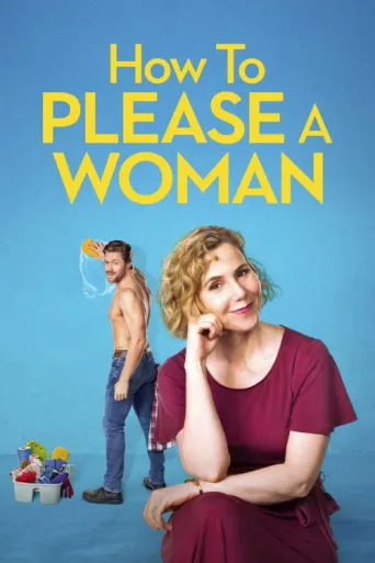 Póster de How to Please a Woman