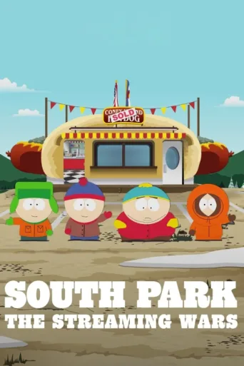 Постер South Park the Streaming Wars
