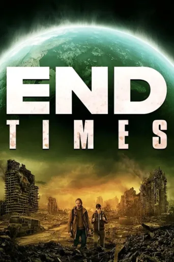 Постер End Times