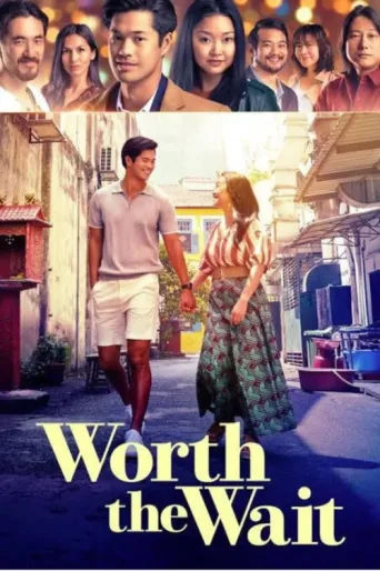 Постер Worth the Wait