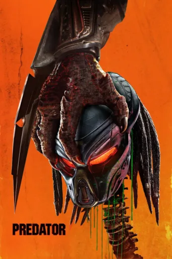 ملصق Predator