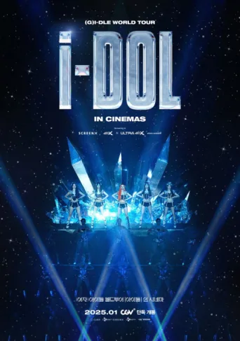 Póster de (G)I-DLE WORLD TOUR [iDOL] IN CINEMAS