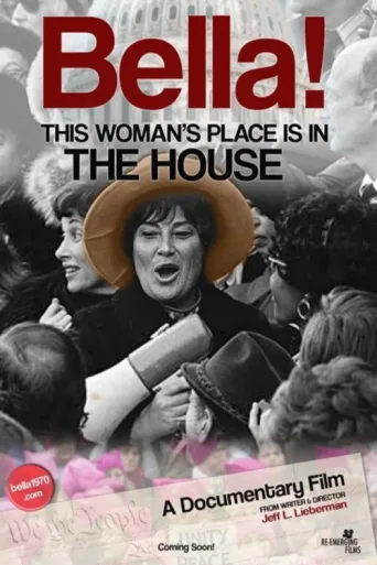 Постер Bella!