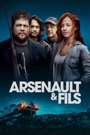 Постер Arsenault & Fils
