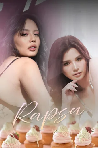 ملصق Rapsa