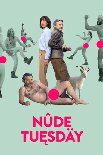 Постер Nude Tuesday