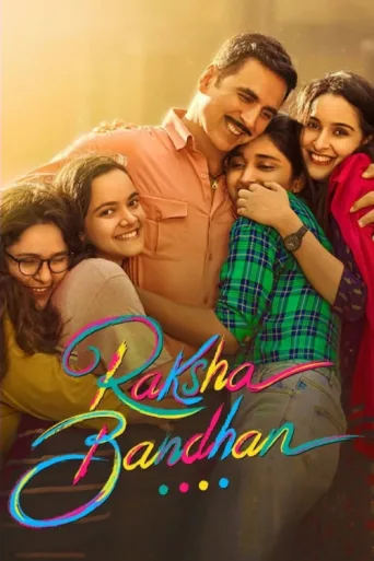 Póster de Sevimli Kızkardeslerim / Rakshabandhan