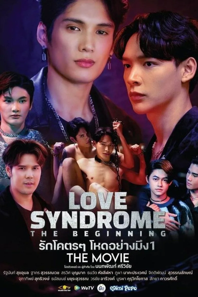 póster de Love Syndrome: The Beginning