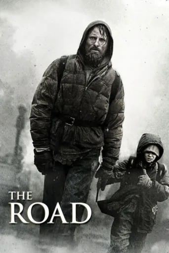 ملصق Yol