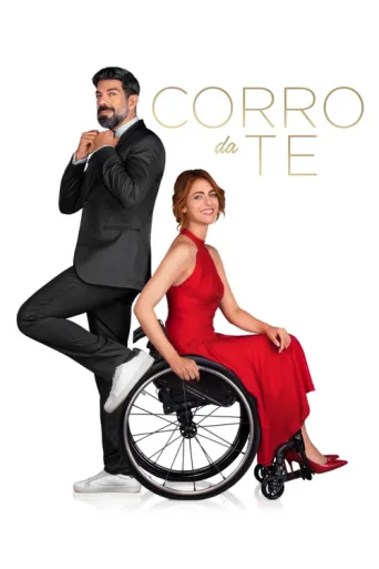 Póster de Corro da te