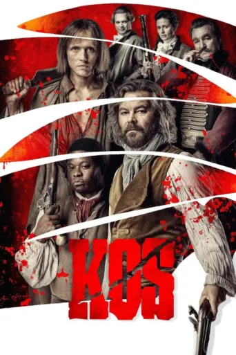 Poster for Kos