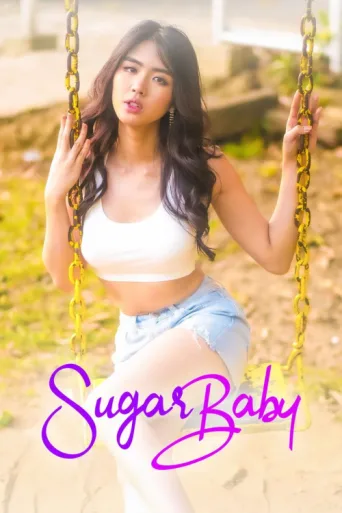 Постер Sugar Baby