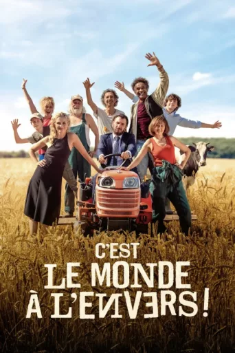 Постер C'est le monde à l'envers !