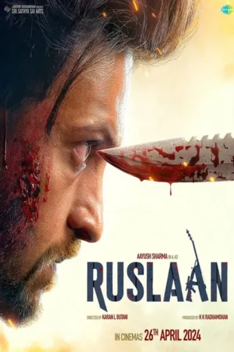 ملصق Ruslaan