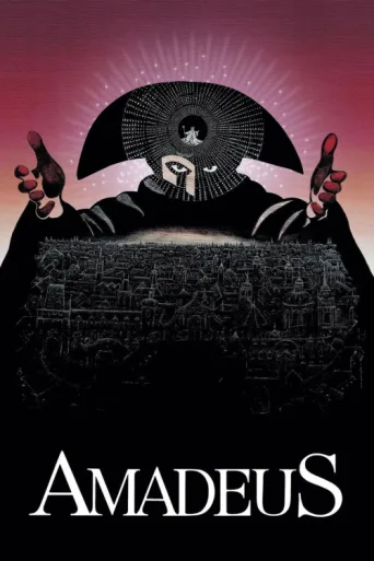 ملصق Amadeus