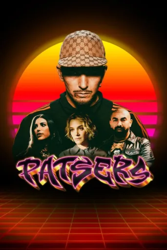 Poster for Patsers