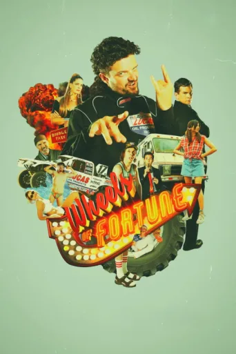ملصق Wheels of Fortune