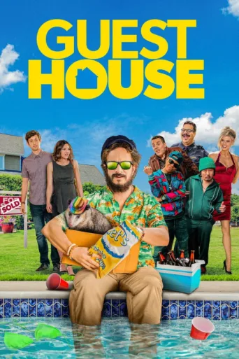 ملصق Guest House