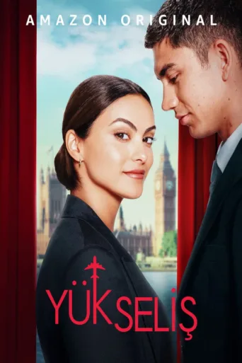 ملصق Yükseliş