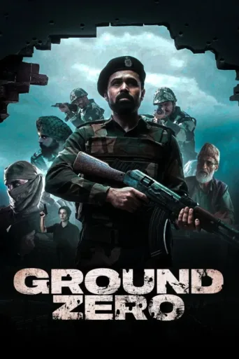 Póster de Ground Zero