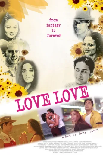 Постер LOVE LOVE