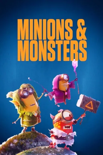 Póster de Minions & Monsters