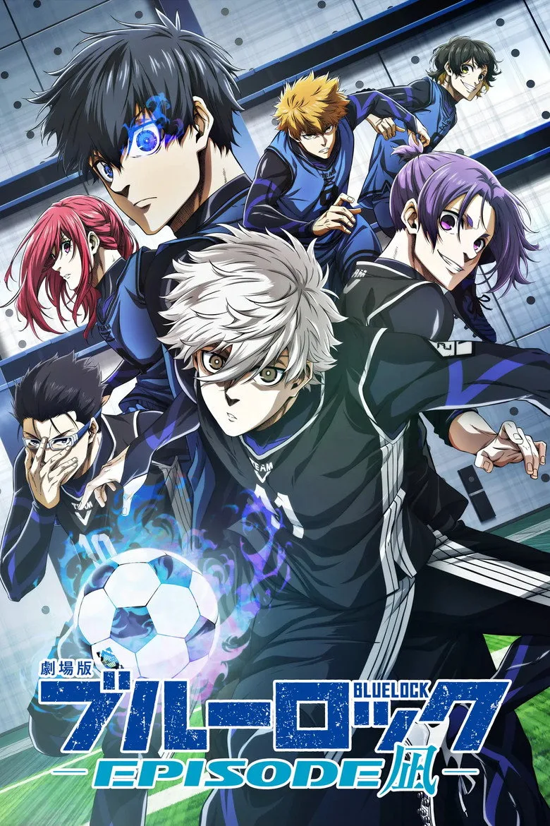 ملصق BLUE LOCK THE MOVIE -EPISODE NAGI-