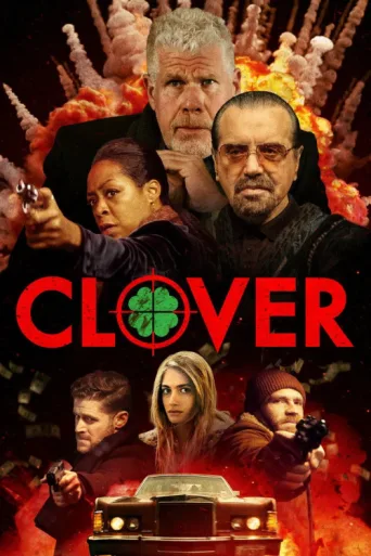 ملصق Clover
