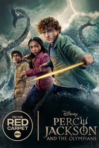 Постер On The Red Carpet Presents: "Percy Jackson"
