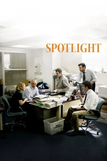 ملصق Spotlight
