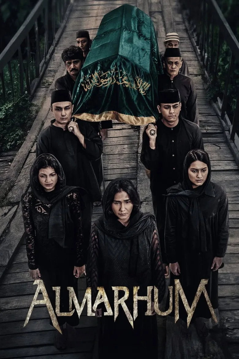 AlMarhum poster