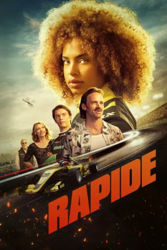 Póster de Rapide