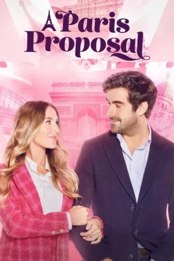 Постер A Paris Proposal