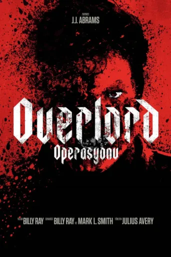 ملصق Overlord Operasyonu