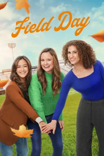 Póster de Field Day