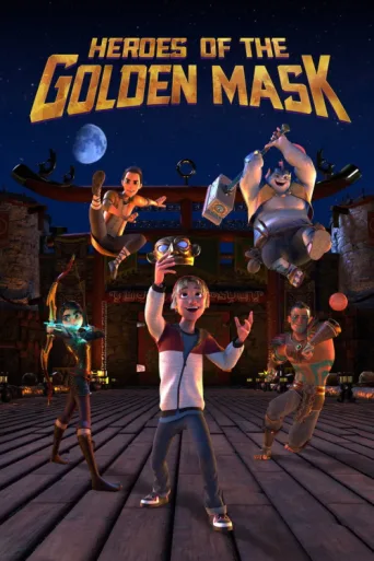 Póster de Maskeli Kahramanlar