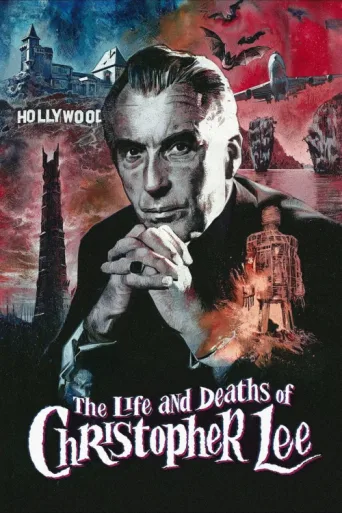 Póster de The Life and Deaths of Christopher Lee
