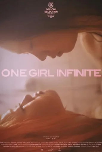 ملصق One Girl Infinite