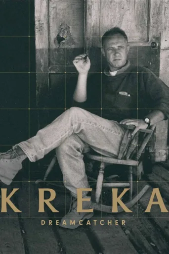 ملصق Kreka: Dreamcatcher