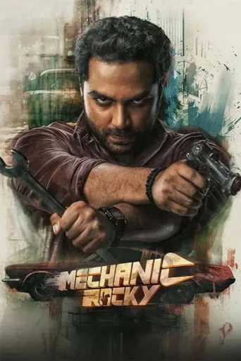 Постер Mechanic Rocky