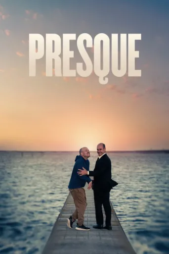 Постер Presque