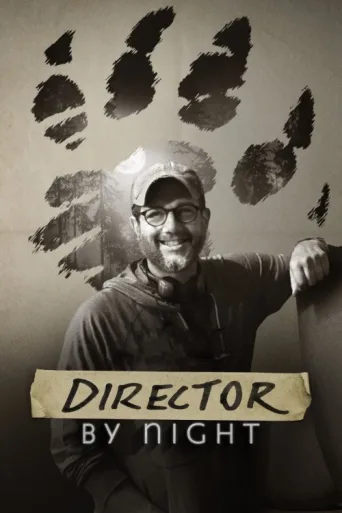 ملصق Director by Night
